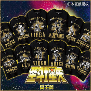 12 zodiacs  t-shirt