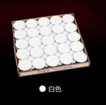 50pcs /box candle tea lights
