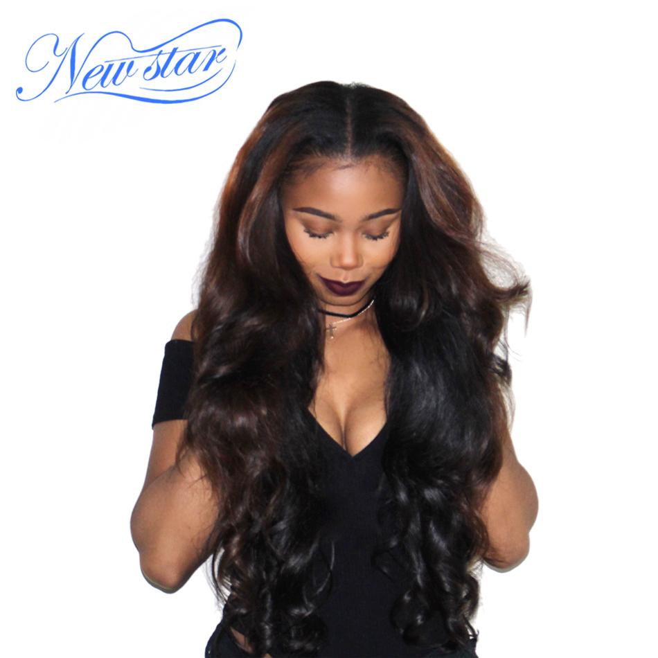 New Star Brazilian Hair Weave