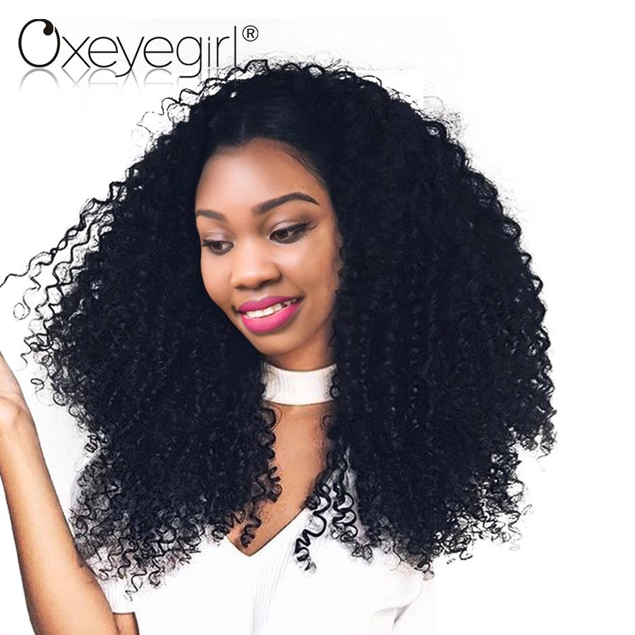 Oxeye girl Afro Kinky Curly Hair